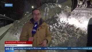 «Миусская дюна»: в Москве из-за снегопада появилась новая достопримечательность