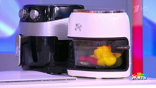 Аэрогриль: вкусно, безопасно, по-врачебному. Жить здорово! Фрагмент 