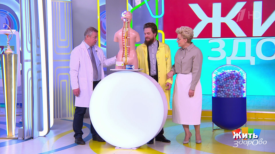 Без рецепта — не геморрой, а облегчение. Жить здорово! Фрагмент выпуска от 29.01.2026