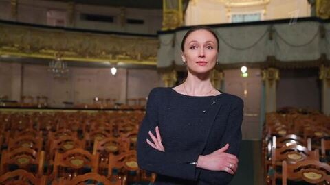 Светлана Захарова. Вспомнить все. Анонс