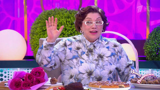 «И в караоке не надо ходить!» Роза Сябитова продемонстрировала вокальные данные. Давай поженимся! Фрагмент