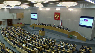 Развитие легкой промышленности в центре внимания Государственной думы