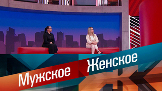 Скарлет О’Хара 21 века: в «Мужское / Женское» вдове хватило семи месяцев на траур