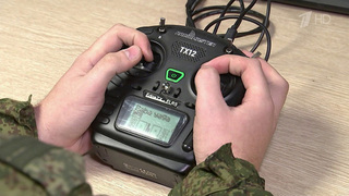 Войска беспилотных систем успешно решают боевые задачи в зоне военной спецоперации