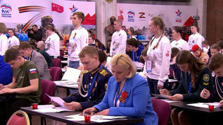 «Диктант Победы» в этом году пройдет 24 апреля