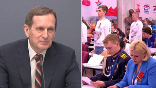 Стало известно, когда пройдет патриотическая акция «Диктант Победы»