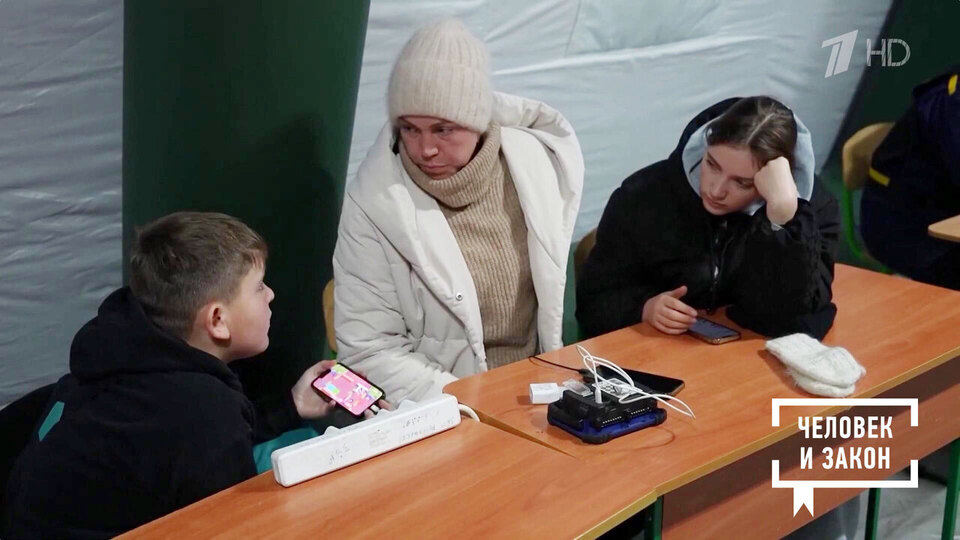 Видео недели. Блэкаут и мобилизация на Украине. Человек и закон. Фрагмент выпуска от 30.01.2026