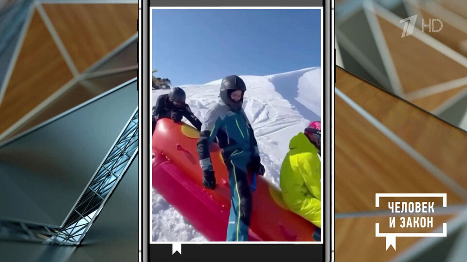 Видео недели: чудеса на дорогах; «адреналиновый взрыв»; взрывающиеся деревья. Человек и закон. Фрагмент выпуска от 30.01.2026