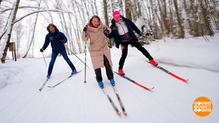 Выходим на лыжню! Доброе утро. Суббота. Фрагмент 
