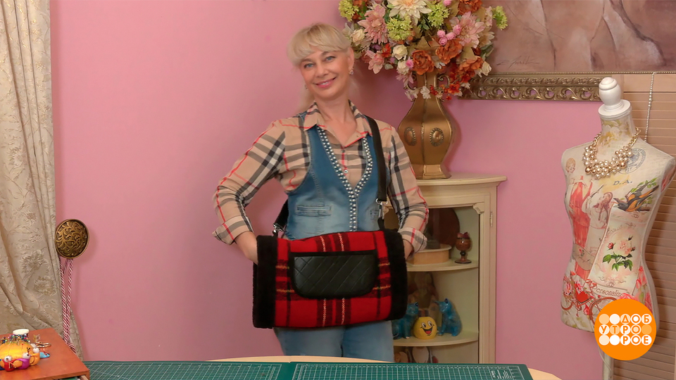 Муфта: модно, тепло, и сумка не нужна! Доброе утро. Суббота. Фрагмент выпуска от 31.01.2026