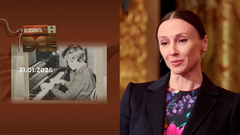 Светлана Захарова. Вспомнить все