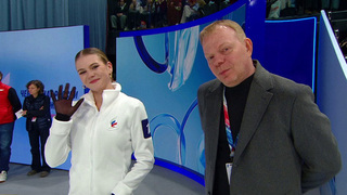 Возвращение Александры Трусовой. ¼ финала. Чемпионат России по прыжкам 2026