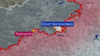 Сразу два населенных пункта освободили российские военные в ДНР и Запорожской области