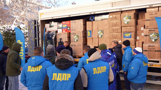 В Белгородскую область отправилась гуманитарная колонна от партии ЛДПР