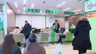 В России изменились правила выдачи семейной ипотеки с 1 февраля