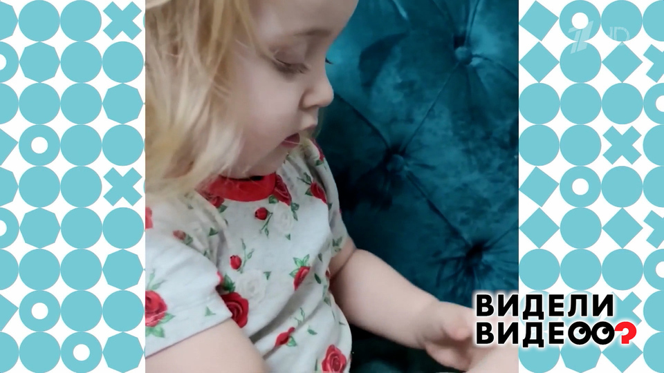 Доктор Ева. Видели видео? Фрагмент выпуска от 01.02.2026