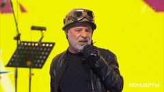 Сосо Павлиашвили — «Песенка гениального сыщика». Концерт к 90-летию Юрия Энтина. Фрагмент 