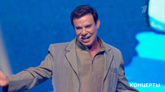 Ефим Шифрин — «Песенка Водяного». Концерт к 90-летию Юрия Энтина. Фрагмент 