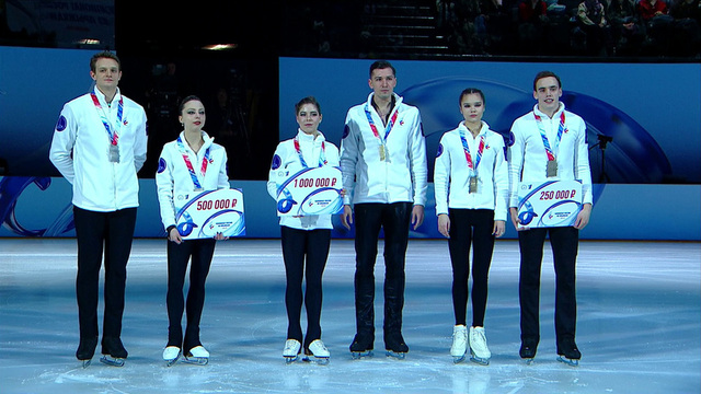 Церемония награждения. Пары. Чемпионат России по прыжкам 2026