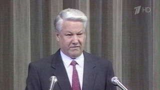 Владимир Путин позвонил вдове первого президента России Наине Ельциной