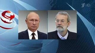 Владимир Путин принял секретаря Высшего совета нацбезопасности Ирана Али Лариджани