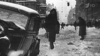 Блокада Ленинграда — одна из самых страшных страниц Великой Отечественной войны