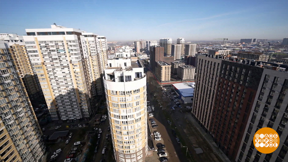 Краснодар строится! Доброе утро. Фрагмент выпуска от 02.02.2026