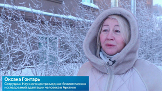 Медик объяснила жителям Заполярья, как не впадать в спячку зимой