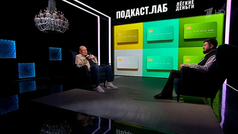 Философия — главный актив бизнеса будущего? Легкие деньги. Анонс