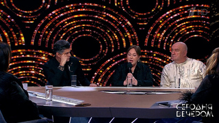 «90% женской дружбы — это тайны и секреты». Признание Ларисы Гузеевой. Сегодня вечером. Фрагмент 