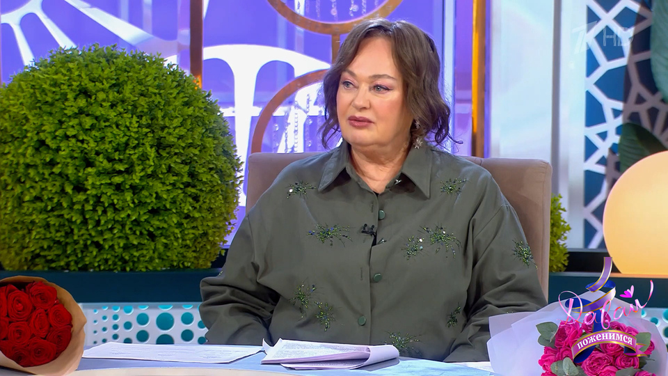 «Сама буду находить вам пары». Ларисе Гузеевой не дают покоя лавры Купидона! Давай поженимся! Фрагмент выпуска от 30.01.2026