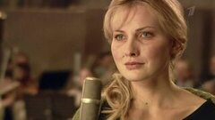 «Тебя я услышу за тысячу верст». Анна Герман. Анонс