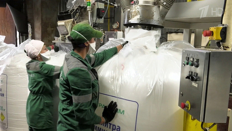 Повышение эффективности химической промышленности обсудили на совещании у президента