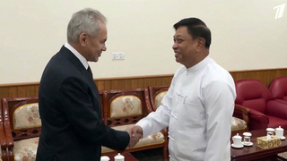 Москва высоко ценит позицию Мьянмы по украинскому кризису, заявил Сергей Шойгу