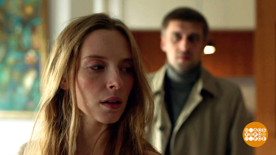 «Капкан на судью»: Аня сбежала. Что дальше? Доброе утро. Фрагмент выпуска от 03.02.2026