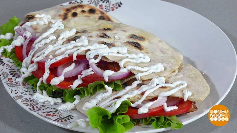 Пита, держи карман шире! Доброе утро. Фрагмент выпуска от 03.02.2026