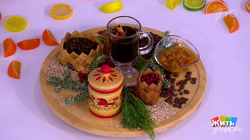 Кофе по-мезенски: тепло с Севера. Жить здорово! Фрагмент выпуска от 03.02.2026