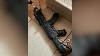 Опубликовано фото оружия, из которого стреляли в уфимской гимназии