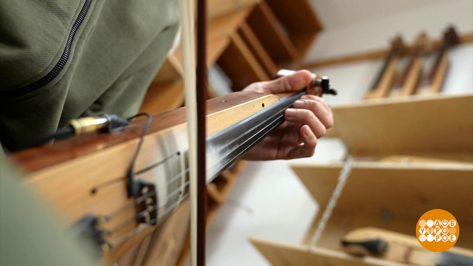 О чем поет понтийская лира. Доброе утро. Фрагмент выпуска от 03.02.2026