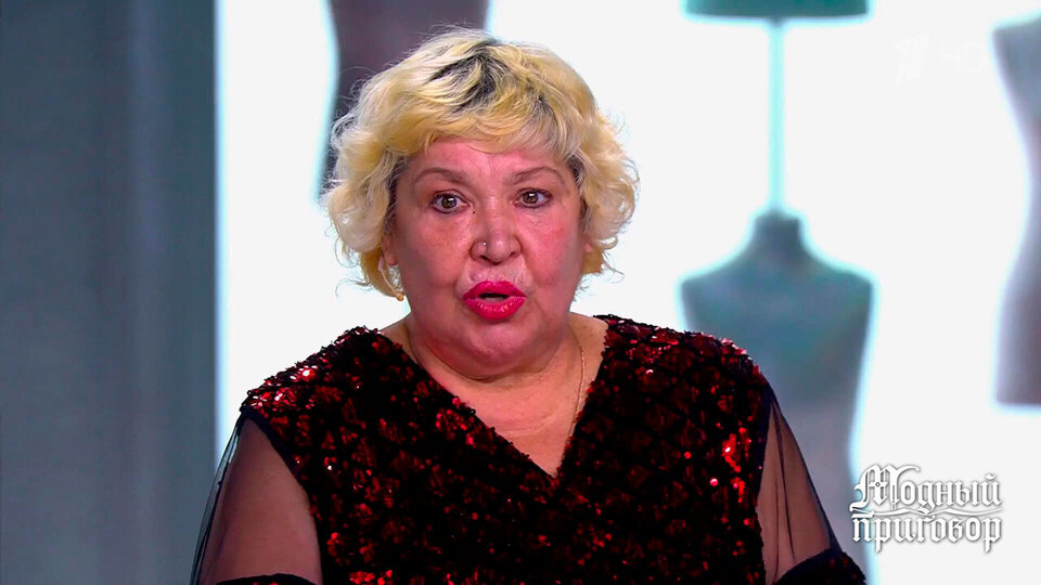 «На меня навели порчу — и муж ушел!» Женщина обвиняет завистницу в разрушении семьи. Модный приговор. Фрагмент выпуска от 03.02.2026