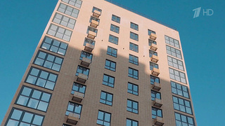 Конституционный суд разрешил гражданам временную регистрацию в апартаментах