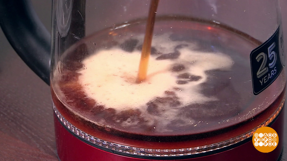 Газировка против накипи: справится? Доброе утро. Фрагмент выпуска от 04.02.2026