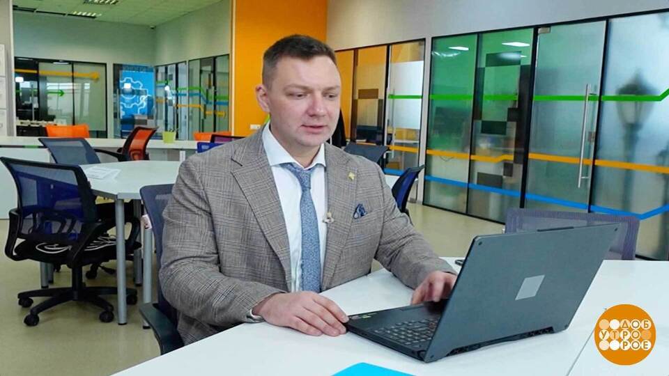 Береги аккаунт смолоду. Доброе утро. Фрагмент выпуска от 04.02.2026