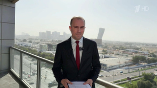 В Абу-Даби все готово к новому раунду переговоров в формате Россия-США-Украина