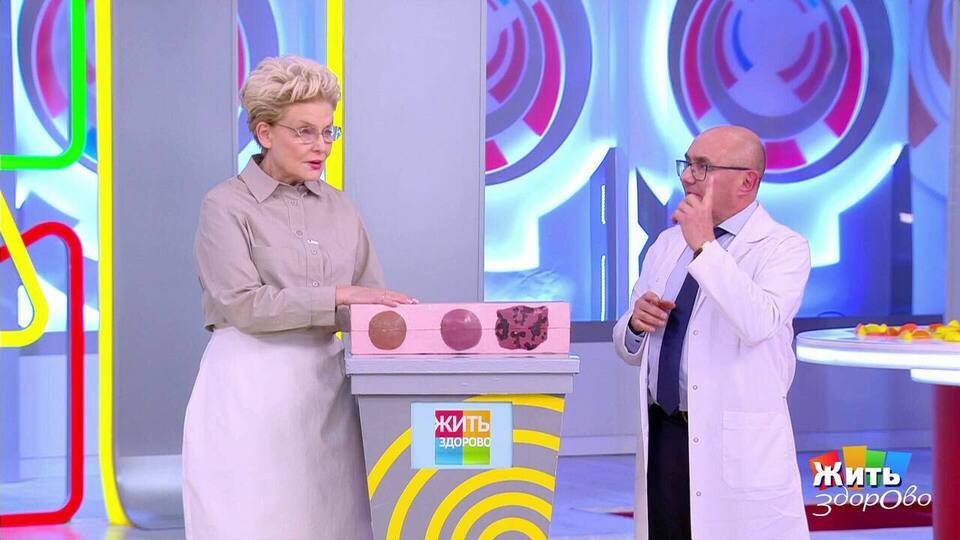 Онкология сделала прорыв: правда о новых подходах к лечению рака. Жить здорово! Фрагмент выпуска от 04.02.2026