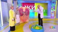 Пиелонефрит — как не упустить момент? Жить здорово! Фрагмент 