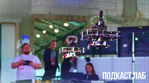 Как пилоты будущего покоряют небо? Все хотят летать. Анонс