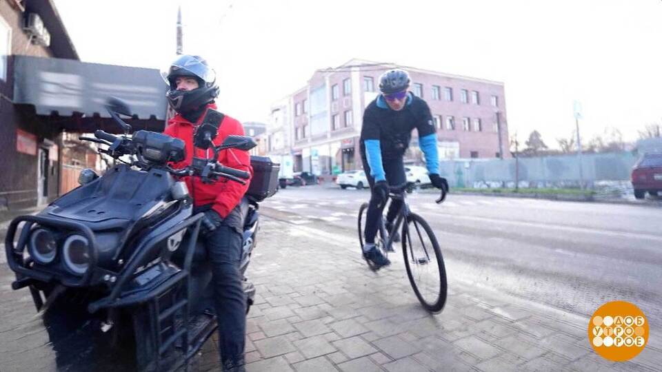 По Краснодару на велике — быстрее? Доброе утро. Фрагмент выпуска от 04.02.2026