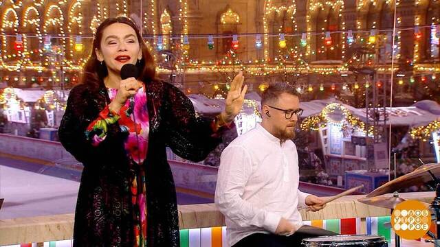 Группа «Птица Сибирь». Доброе утро. Фрагмент