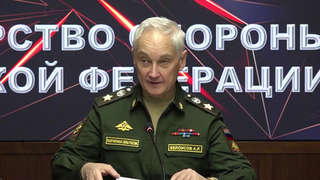 Андрей Белоусов провел совещание с руководителями предприятий ВПК